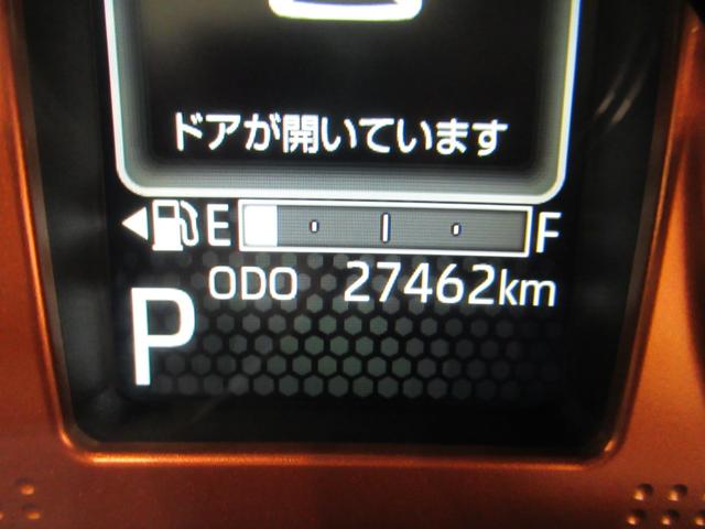 タフトGシートヒーター オートライト キーフリー アイドリングストップ バックモニター ナビ ドライブレコーダー USB入力端子 Bluetooth 電動パーキングブレーキ ティーゼットデオプラス(岡山県)の中古車