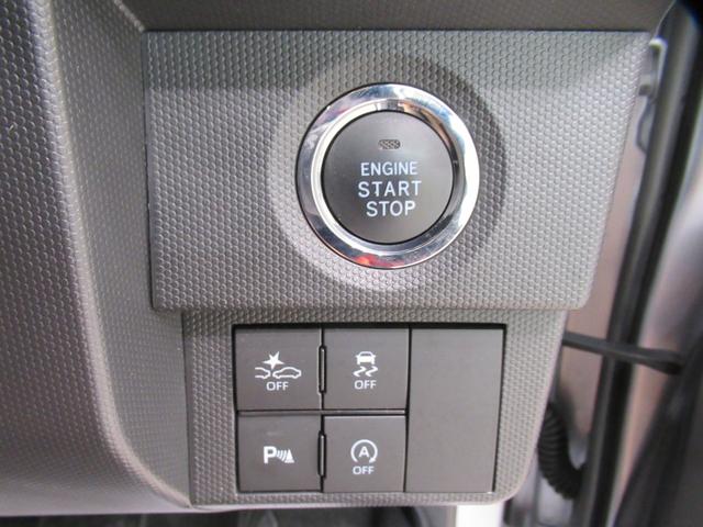 タフトGシートヒーター オートライト キーフリー アイドリングストップ バックモニター ナビ ドライブレコーダー USB入力端子 Bluetooth 電動パーキングブレーキ ティーゼットデオプラス(岡山県)の中古車