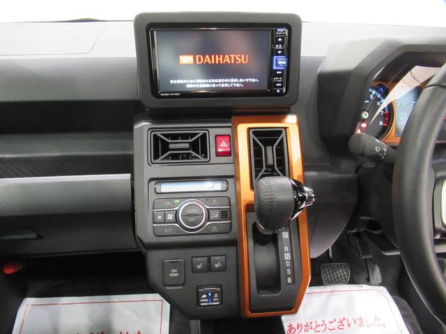 タフトGシートヒーター オートライト キーフリー アイドリングストップ バックモニター ナビ ドライブレコーダー USB入力端子 Bluetooth 電動パーキングブレーキ ティーゼットデオプラス(岡山県)の中古車