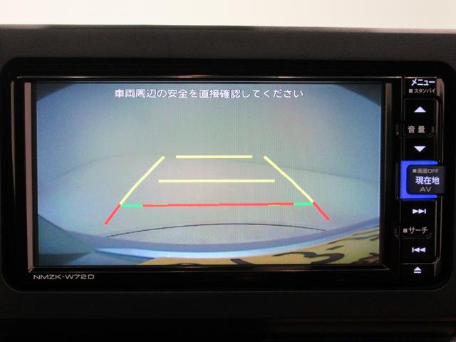 タフトGシートヒーター オートライト キーフリー アイドリングストップ バックモニター ナビ ドライブレコーダー USB入力端子 Bluetooth 電動パーキングブレーキ ティーゼットデオプラス(岡山県)の中古車