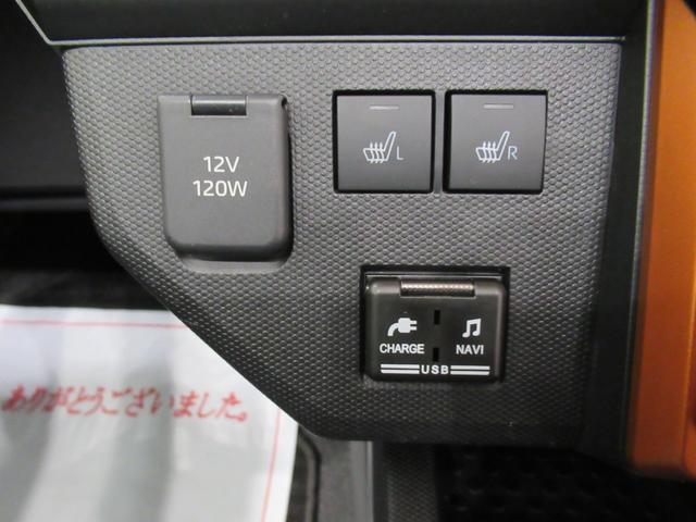 タフトGシートヒーター オートライト キーフリー アイドリングストップ バックモニター ナビ ドライブレコーダー USB入力端子 Bluetooth 電動パーキングブレーキ ティーゼットデオプラス(岡山県)の中古車