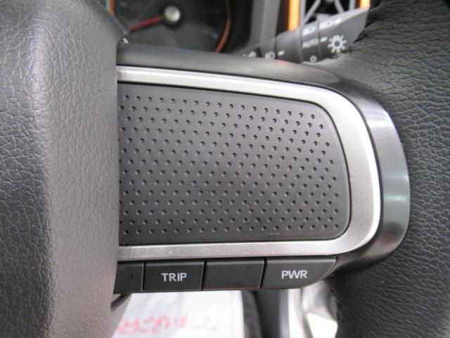 タフトGシートヒーター オートライト キーフリー アイドリングストップ バックモニター ナビ ドライブレコーダー USB入力端子 Bluetooth 電動パーキングブレーキ ティーゼットデオプラス(岡山県)の中古車