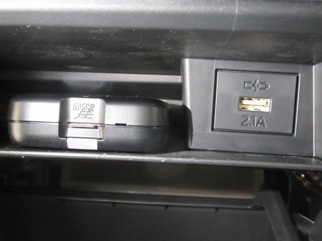 タフトGシートヒーター オートライト キーフリー アイドリングストップ バックモニター ナビ ドライブレコーダー USB入力端子 Bluetooth 電動パーキングブレーキ ティーゼットデオプラス(岡山県)の中古車