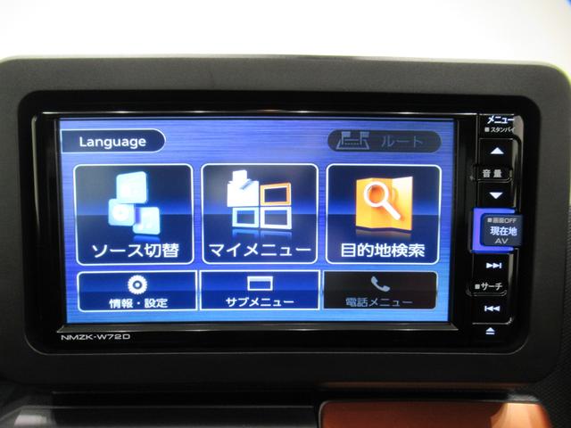 タフトGシートヒーター オートライト キーフリー アイドリングストップ バックモニター ナビ ドライブレコーダー USB入力端子 Bluetooth 電動パーキングブレーキ ティーゼットデオプラス(岡山県)の中古車