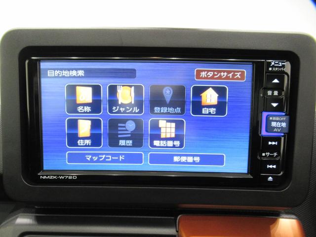 タフトGシートヒーター オートライト キーフリー アイドリングストップ バックモニター ナビ ドライブレコーダー USB入力端子 Bluetooth 電動パーキングブレーキ ティーゼットデオプラス(岡山県)の中古車