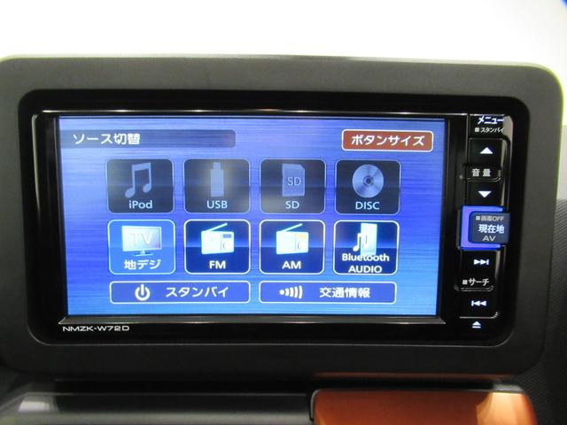 タフトGシートヒーター オートライト キーフリー アイドリングストップ バックモニター ナビ ドライブレコーダー USB入力端子 Bluetooth 電動パーキングブレーキ ティーゼットデオプラス(岡山県)の中古車