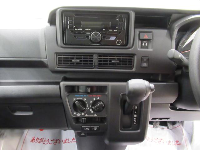 ハイゼットカーゴデラックス４ＷＤ　ＣＤチューナー　両側スライドドア　オートライト　キーレスエントリー　アイドリングストップ　衝突被害軽減システム　レーンアシスト　オートマチックハイビーム　ティーゼットデオプラス（岡山県）の中古車