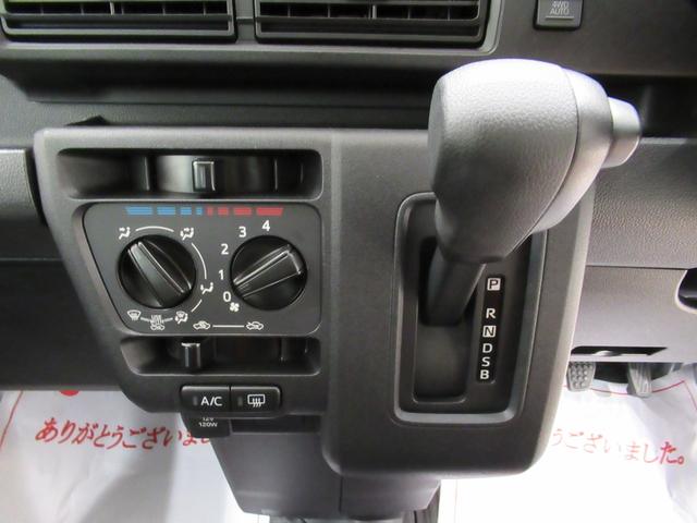 ハイゼットカーゴデラックス４ＷＤ　ＣＤチューナー　両側スライドドア　オートライト　キーレスエントリー　アイドリングストップ　衝突被害軽減システム　レーンアシスト　オートマチックハイビーム　ティーゼットデオプラス（岡山県）の中古車