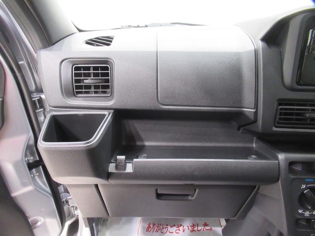 ハイゼットカーゴデラックス４ＷＤ　ＣＤチューナー　両側スライドドア　オートライト　キーレスエントリー　アイドリングストップ　衝突被害軽減システム　レーンアシスト　オートマチックハイビーム　ティーゼットデオプラス（岡山県）の中古車