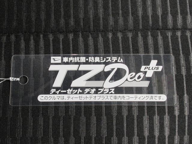 ハイゼットカーゴデラックス４ＷＤ　ＣＤチューナー　両側スライドドア　オートライト　キーレスエントリー　アイドリングストップ　衝突被害軽減システム　レーンアシスト　オートマチックハイビーム　ティーゼットデオプラス（岡山県）の中古車