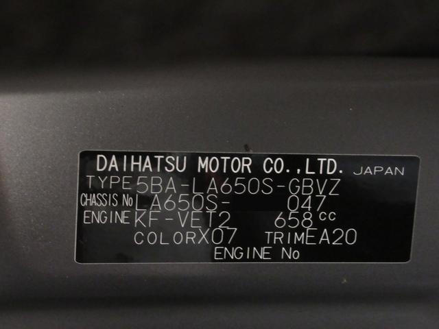 タントカスタムＲＳパノラマモニター　７インチナビ　ドライブレコーダー　両側パワースライドドア　シートヒーター　ＵＳＢ入力端子　Ｂｌｕｅｔｏｏｔｈ　オートライト　キーフリー　アイドリングストップ　ティーゼットデオプラス（岡山県）の中古車