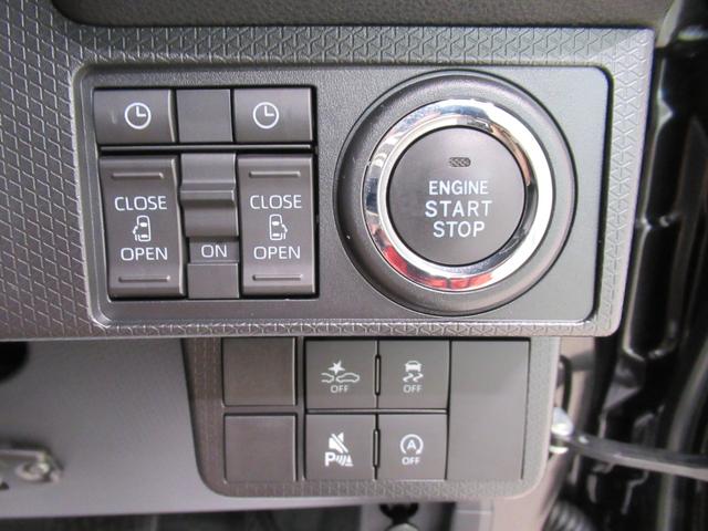 タントカスタムＲＳパノラマモニター　７インチナビ　ドライブレコーダー　両側パワースライドドア　シートヒーター　ＵＳＢ入力端子　Ｂｌｕｅｔｏｏｔｈ　オートライト　キーフリー　アイドリングストップ　ティーゼットデオプラス（岡山県）の中古車