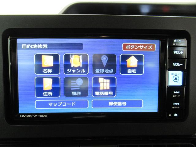 タントカスタムＲＳパノラマモニター　７インチナビ　ドライブレコーダー　両側パワースライドドア　シートヒーター　ＵＳＢ入力端子　Ｂｌｕｅｔｏｏｔｈ　オートライト　キーフリー　アイドリングストップ　ティーゼットデオプラス（岡山県）の中古車