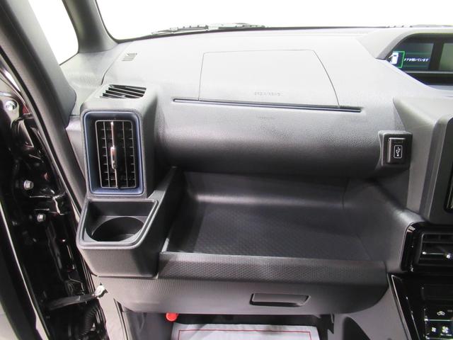 タントカスタムＲＳパノラマモニター　７インチナビ　ドライブレコーダー　両側パワースライドドア　シートヒーター　ＵＳＢ入力端子　Ｂｌｕｅｔｏｏｔｈ　オートライト　キーフリー　アイドリングストップ　ティーゼットデオプラス（岡山県）の中古車