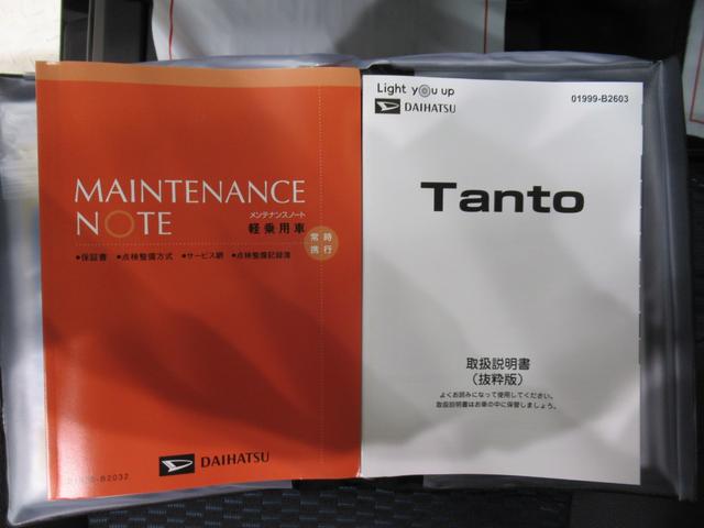 タントカスタムＲＳパノラマモニター　７インチナビ　ドライブレコーダー　両側パワースライドドア　シートヒーター　ＵＳＢ入力端子　Ｂｌｕｅｔｏｏｔｈ　オートライト　キーフリー　アイドリングストップ　ティーゼットデオプラス（岡山県）の中古車