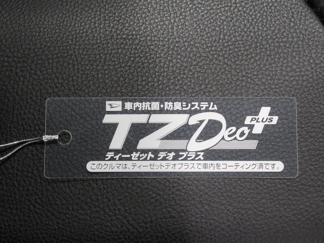 タントカスタムＲＳパノラマモニター　７インチナビ　ドライブレコーダー　両側パワースライドドア　シートヒーター　ＵＳＢ入力端子　Ｂｌｕｅｔｏｏｔｈ　オートライト　キーフリー　アイドリングストップ　ティーゼットデオプラス（岡山県）の中古車