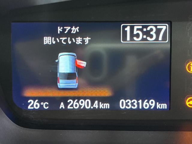 N−BOXGホンダセンシング両側スライドドア オートライト キーフリー 電動パーキングブレーキ エアコン パワーステアリング パワーウィンドウ 運転席エアバッグ ABS ティーゼットデオプラス(岡山県)の中古車