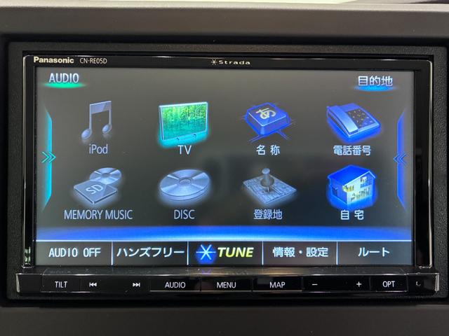 N−BOXGホンダセンシング両側スライドドア オートライト キーフリー 電動パーキングブレーキ エアコン パワーステアリング パワーウィンドウ 運転席エアバッグ ABS ティーゼットデオプラス(岡山県)の中古車