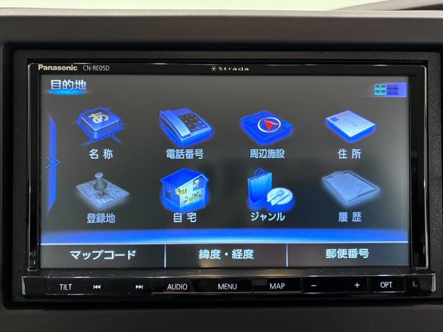 N−BOXGホンダセンシング両側スライドドア オートライト キーフリー 電動パーキングブレーキ エアコン パワーステアリング パワーウィンドウ 運転席エアバッグ ABS ティーゼットデオプラス(岡山県)の中古車