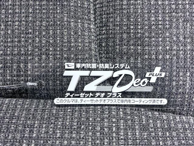 N−BOXGホンダセンシング両側スライドドア オートライト キーフリー 電動パーキングブレーキ エアコン パワーステアリング パワーウィンドウ 運転席エアバッグ ABS ティーゼットデオプラス(岡山県)の中古車