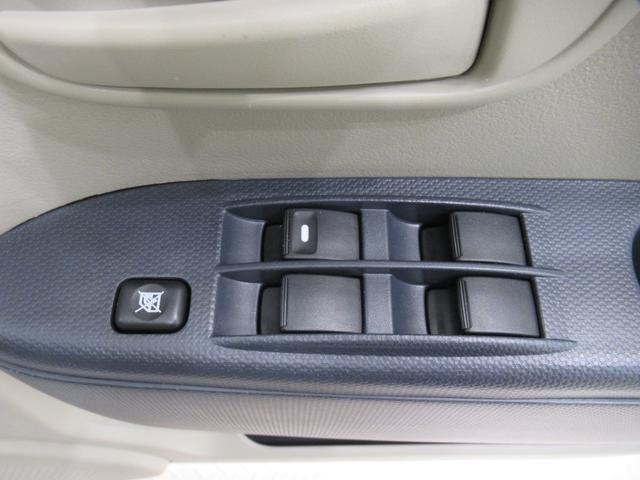 eKワゴンMMT5速 キーレスエントリー 電動格納式ドアミラー エアコン パワーステアリング パワーウィンドウ 運転席エアバッグ ティーゼットデオプラス(岡山県)の中古車