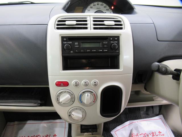 eKワゴンMMT5速 キーレスエントリー 電動格納式ドアミラー エアコン パワーステアリング パワーウィンドウ 運転席エアバッグ ティーゼットデオプラス(岡山県)の中古車