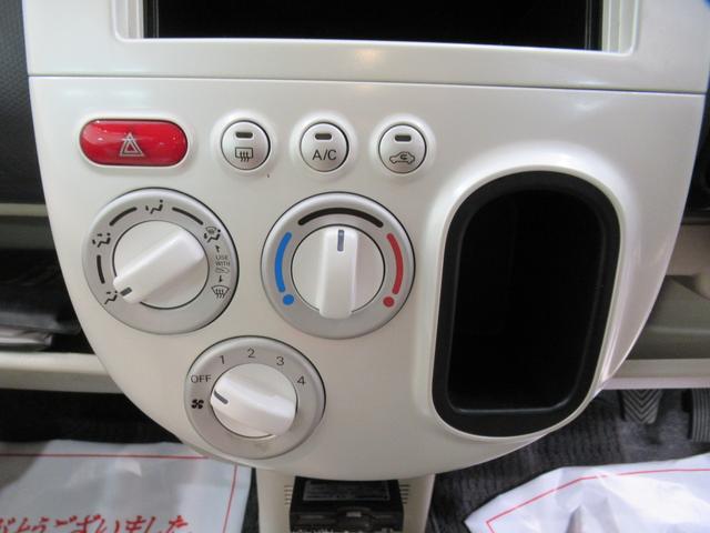 eKワゴンMMT5速 キーレスエントリー 電動格納式ドアミラー エアコン パワーステアリング パワーウィンドウ 運転席エアバッグ ティーゼットデオプラス(岡山県)の中古車