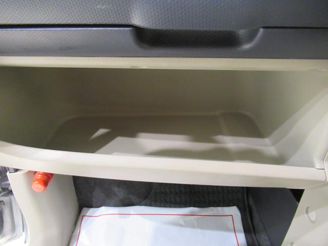 eKワゴンMMT5速 キーレスエントリー 電動格納式ドアミラー エアコン パワーステアリング パワーウィンドウ 運転席エアバッグ ティーゼットデオプラス(岡山県)の中古車