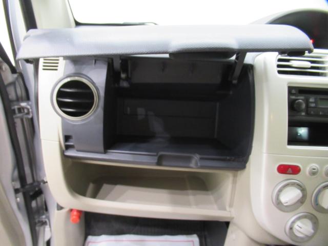 eKワゴンMMT5速 キーレスエントリー 電動格納式ドアミラー エアコン パワーステアリング パワーウィンドウ 運転席エアバッグ ティーゼットデオプラス(岡山県)の中古車