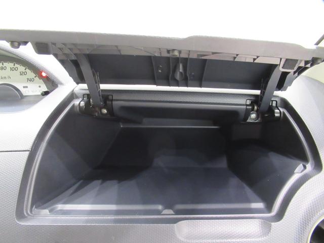 eKワゴンMMT5速 キーレスエントリー 電動格納式ドアミラー エアコン パワーステアリング パワーウィンドウ 運転席エアバッグ ティーゼットデオプラス(岡山県)の中古車