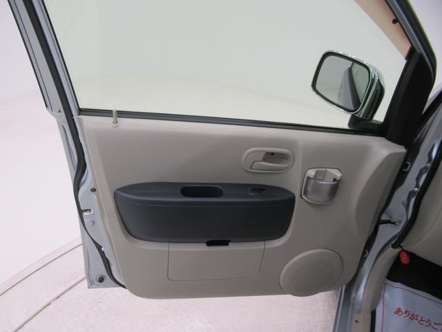 eKワゴンMMT5速 キーレスエントリー 電動格納式ドアミラー エアコン パワーステアリング パワーウィンドウ 運転席エアバッグ ティーゼットデオプラス(岡山県)の中古車