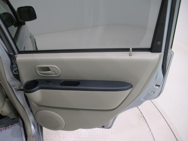 eKワゴンMMT5速 キーレスエントリー 電動格納式ドアミラー エアコン パワーステアリング パワーウィンドウ 運転席エアバッグ ティーゼットデオプラス(岡山県)の中古車