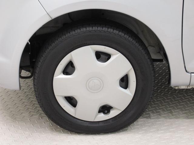 eKワゴンMMT5速 キーレスエントリー 電動格納式ドアミラー エアコン パワーステアリング パワーウィンドウ 運転席エアバッグ ティーゼットデオプラス(岡山県)の中古車