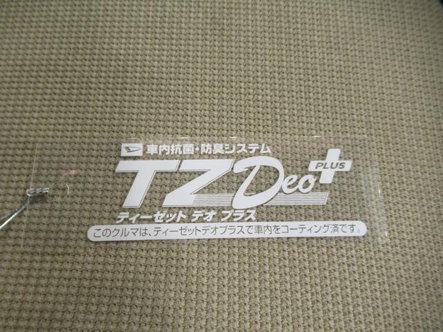 eKワゴンMMT5速 キーレスエントリー 電動格納式ドアミラー エアコン パワーステアリング パワーウィンドウ 運転席エアバッグ ティーゼットデオプラス(岡山県)の中古車