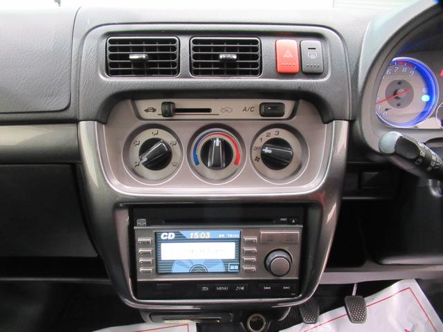 バモスG両側スライドドア キーレスエントリー CDチューナー エアコン パワーステアリング パワーウィンドウ 運転席エアバッグ ABS ティーゼットデオプラス(岡山県)の中古車