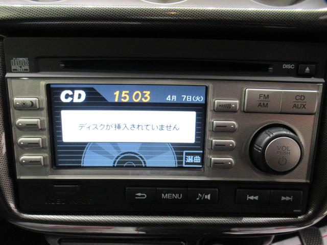 バモスG両側スライドドア キーレスエントリー CDチューナー エアコン パワーステアリング パワーウィンドウ 運転席エアバッグ ABS ティーゼットデオプラス(岡山県)の中古車