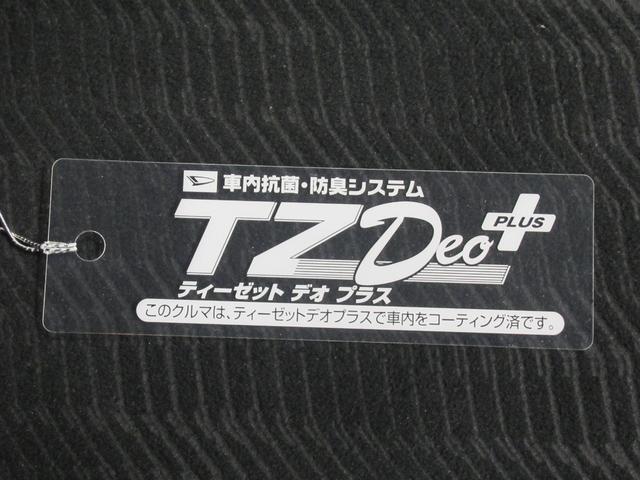 バモスG両側スライドドア キーレスエントリー CDチューナー エアコン パワーステアリング パワーウィンドウ 運転席エアバッグ ABS ティーゼットデオプラス(岡山県)の中古車