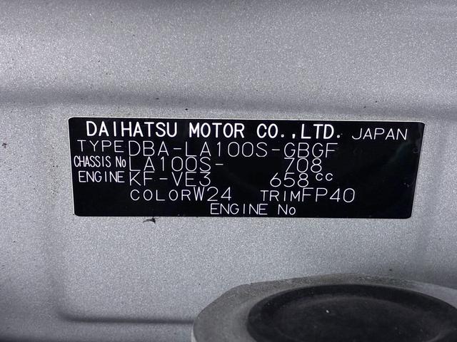 ムーヴＸ　ＳＡオートライト　キーフリー　アイドリングストップ　電動格納式ドアミラー　衝突被害軽減システム　エアコン　パワーステアリング　パワーウィンドウ　運転席エアバッグ　ＡＢＳ　ティーゼットデオプラス（岡山県）の中古車