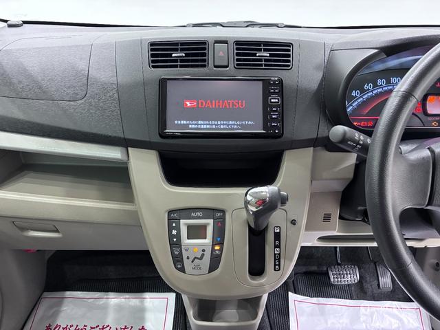 ムーヴＸ　ＳＡオートライト　キーフリー　アイドリングストップ　電動格納式ドアミラー　衝突被害軽減システム　エアコン　パワーステアリング　パワーウィンドウ　運転席エアバッグ　ＡＢＳ　ティーゼットデオプラス（岡山県）の中古車