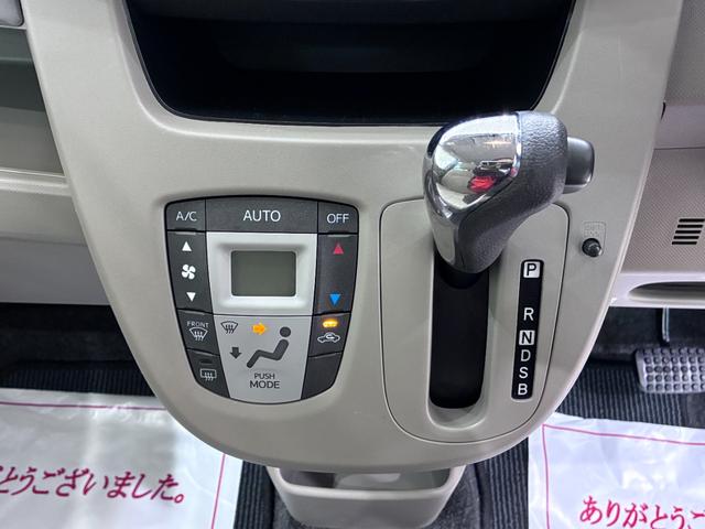 ムーヴＸ　ＳＡオートライト　キーフリー　アイドリングストップ　電動格納式ドアミラー　衝突被害軽減システム　エアコン　パワーステアリング　パワーウィンドウ　運転席エアバッグ　ＡＢＳ　ティーゼットデオプラス（岡山県）の中古車