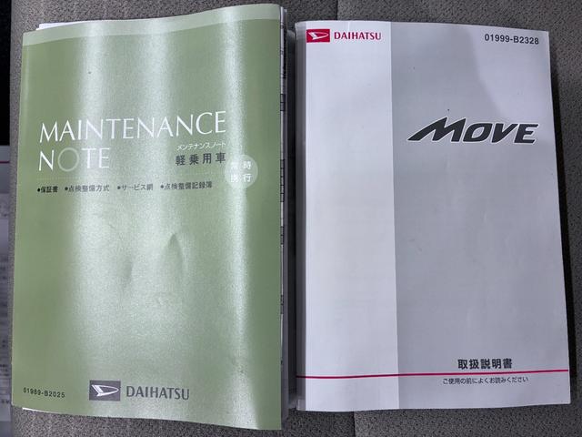 ムーヴＸ　ＳＡオートライト　キーフリー　アイドリングストップ　電動格納式ドアミラー　衝突被害軽減システム　エアコン　パワーステアリング　パワーウィンドウ　運転席エアバッグ　ＡＢＳ　ティーゼットデオプラス（岡山県）の中古車