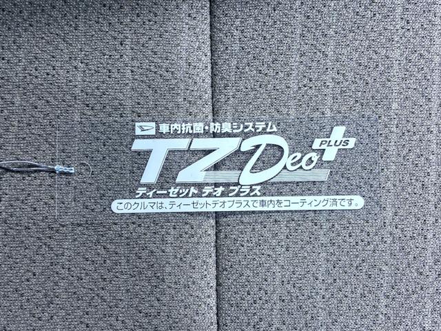 ムーヴＸ　ＳＡオートライト　キーフリー　アイドリングストップ　電動格納式ドアミラー　衝突被害軽減システム　エアコン　パワーステアリング　パワーウィンドウ　運転席エアバッグ　ＡＢＳ　ティーゼットデオプラス（岡山県）の中古車