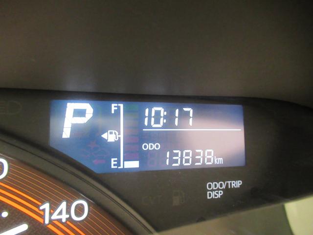 タントＬ　ＳＡ両側スライドドア　キーレスエントリー　アイドリングストップ　ＣＤチューナー　電動格納式ドアミラー　衝突被害軽減システム　エアコン　パワーステアリング　パワーウィンドウ　運転席エアバッグ　ＡＢＳ（岡山県）の中古車