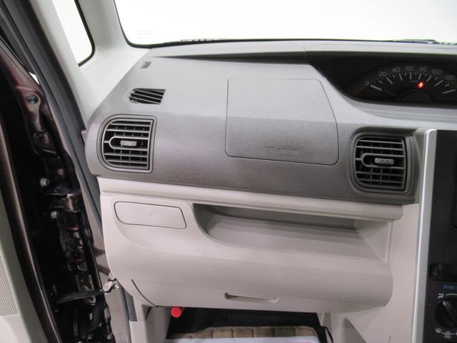 タントＬ　ＳＡ両側スライドドア　キーレスエントリー　アイドリングストップ　ＣＤチューナー　電動格納式ドアミラー　衝突被害軽減システム　エアコン　パワーステアリング　パワーウィンドウ　運転席エアバッグ　ＡＢＳ（岡山県）の中古車