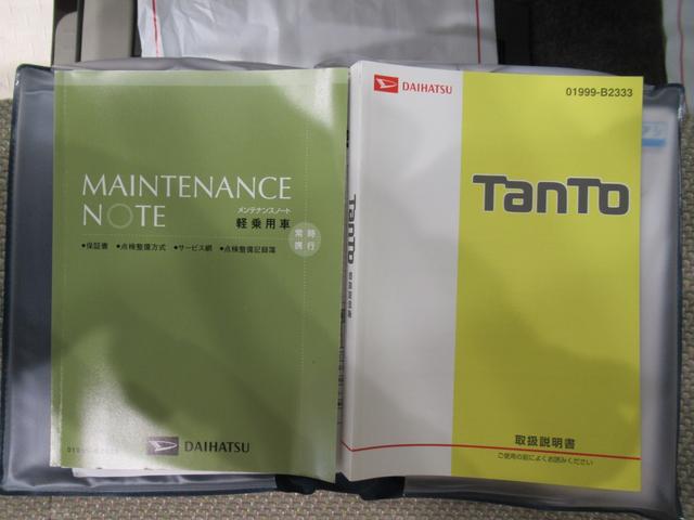 タントＬ　ＳＡ両側スライドドア　キーレスエントリー　アイドリングストップ　ＣＤチューナー　電動格納式ドアミラー　衝突被害軽減システム　エアコン　パワーステアリング　パワーウィンドウ　運転席エアバッグ　ＡＢＳ（岡山県）の中古車