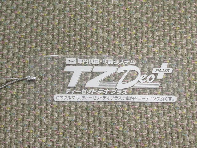 タントＬ　ＳＡ両側スライドドア　キーレスエントリー　アイドリングストップ　ＣＤチューナー　電動格納式ドアミラー　衝突被害軽減システム　エアコン　パワーステアリング　パワーウィンドウ　運転席エアバッグ　ＡＢＳ（岡山県）の中古車