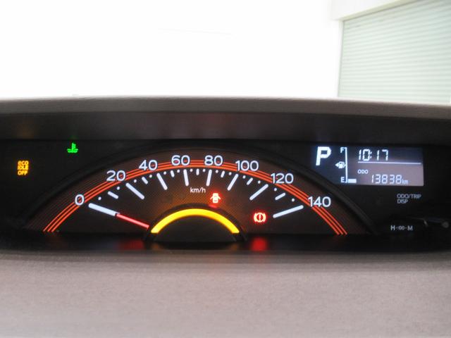 タントＬ　ＳＡ両側スライドドア　キーレスエントリー　アイドリングストップ　ＣＤチューナー　電動格納式ドアミラー　衝突被害軽減システム　エアコン　パワーステアリング　パワーウィンドウ　運転席エアバッグ　ＡＢＳ（岡山県）の中古車