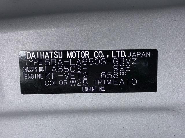 タントカスタムＲＳセレクションシートヒーター　両側パワースライドドア　オートライト　キーフリー　アイドリングストップ　パノラマモニター　ナビ　ドライブレコーダー　ＵＳＢ入力端子　Ｂｌｕｅｔｏｏｔｈ　ティーゼットデオプラス（岡山県）の中古車