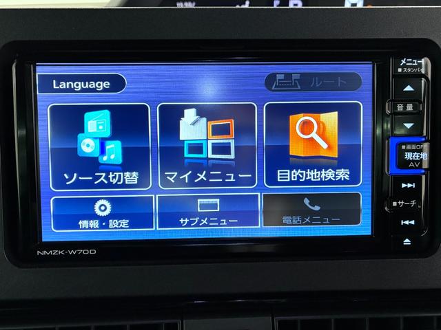 タントカスタムＲＳセレクションシートヒーター　両側パワースライドドア　オートライト　キーフリー　アイドリングストップ　パノラマモニター　ナビ　ドライブレコーダー　ＵＳＢ入力端子　Ｂｌｕｅｔｏｏｔｈ　ティーゼットデオプラス（岡山県）の中古車
