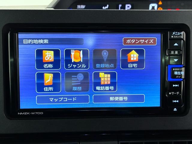 タントカスタムＲＳセレクションシートヒーター　両側パワースライドドア　オートライト　キーフリー　アイドリングストップ　パノラマモニター　ナビ　ドライブレコーダー　ＵＳＢ入力端子　Ｂｌｕｅｔｏｏｔｈ　ティーゼットデオプラス（岡山県）の中古車
